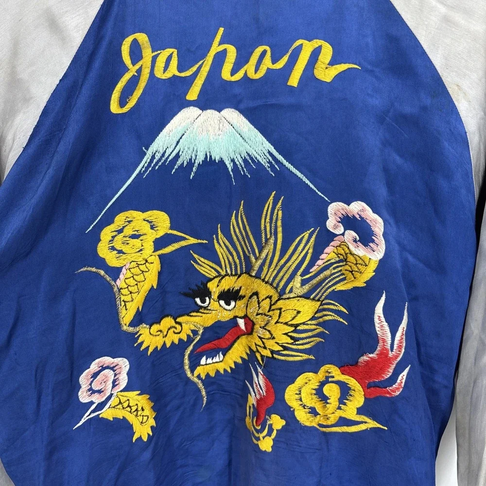 Vintage Sukajan Souvenir Reversible Jacket Dragons size Medium 50s 60s Japan